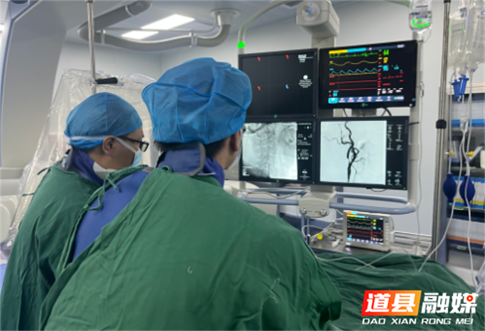 医疗服务提升年道县中医医院成功实施首例颈动脉支架置入术打开卒中预防的天窗1_副本.png 医疗服务提升年道县中医医院成功实施首例颈动脉支架置入术打开卒中预防的天窗1_副本.png