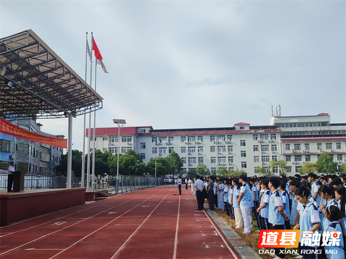 永州工贸学校举行新学期首次升旗仪式1_副本.png