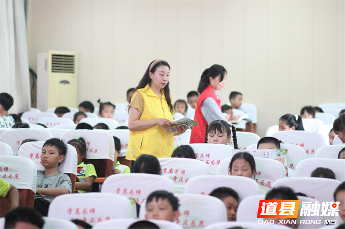 道县多方联动开展“中华慈善日”主题进校园活动2_副本.png