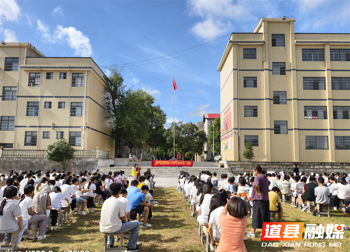 道县祥霖铺镇：法治宣传进校园 与法同行共成长1_副本2.png
