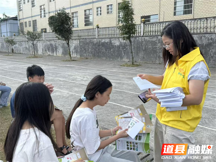 道县：护航未成年人健康成长4_副本.png