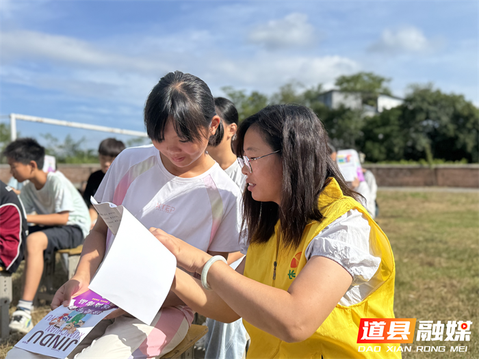 道县祥霖铺镇：法治宣传进校园 与法同行共成长2_副本.png