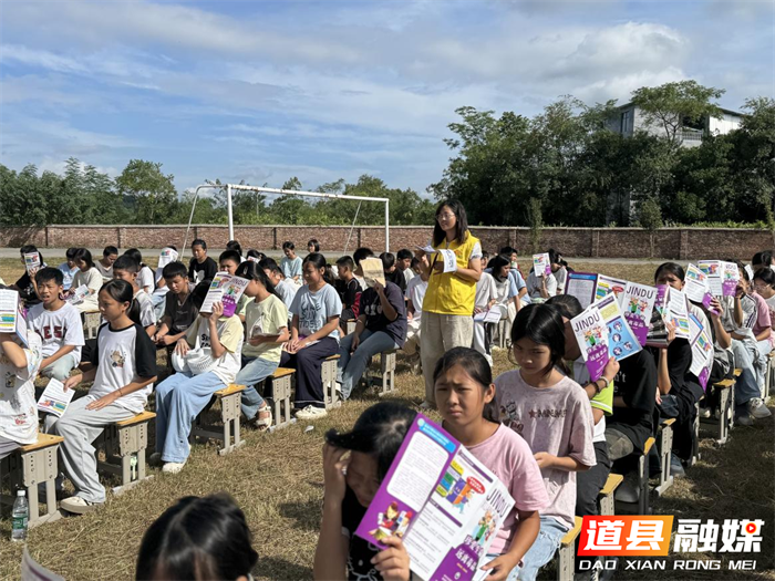 道县：护航未成年人健康成长3_副本.png