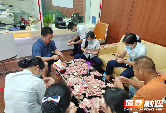 发霉的6万余元“失而复得”1_副本.png