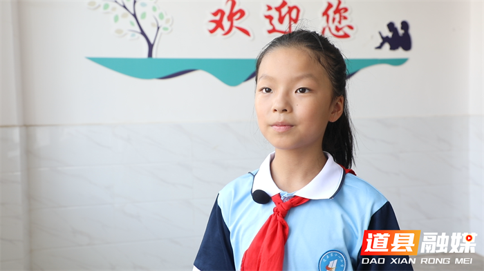 道县第十一小学：奋进新学期 谱写新篇章2_副本.png