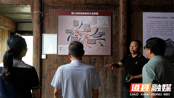 道县：“清单式”管理为乡镇松绑 基层干部焕发新活力2_副本.jpg
