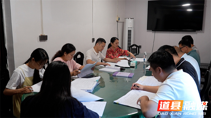 道县：“清单式”管理为乡镇松绑 基层干部焕发新活力4_副本.jpg