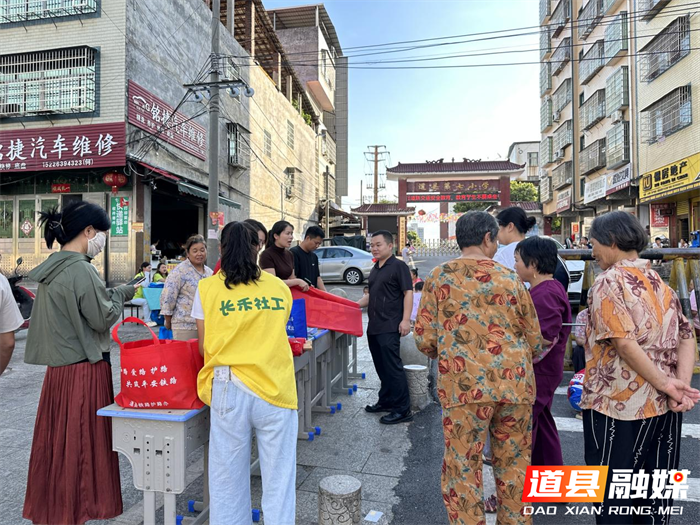道县开展交通安全宣传 筑牢校园安全防线3_副本.png