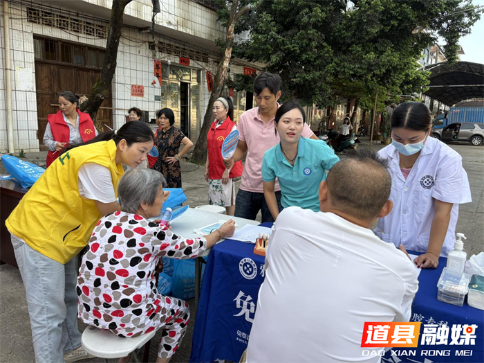 道县：爱心汇聚传温情 银龄服务暖人心2_副本.png