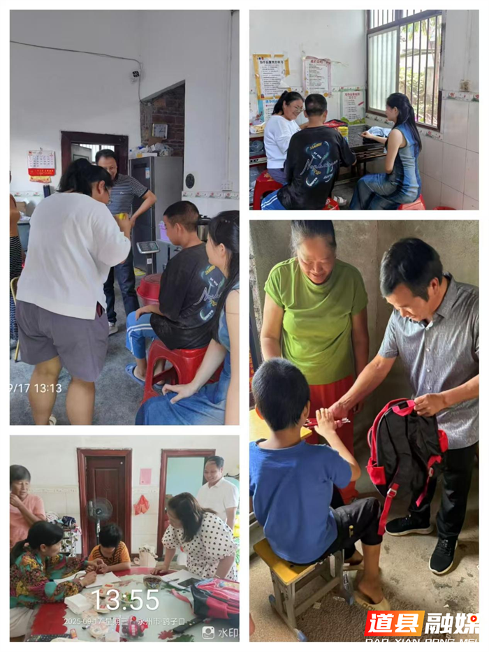 送教上门情暖天使道县清塘镇中心小学开展“送教上门”活动1_副本1.png