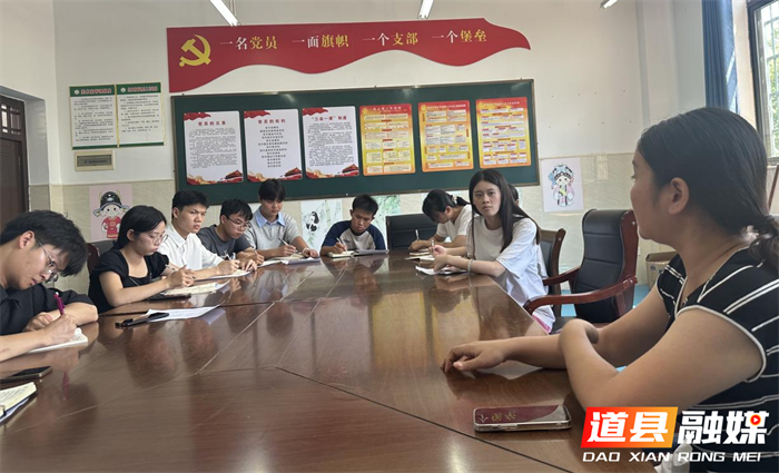 道县二小：专题培训助力新教师成长2_副本1.png