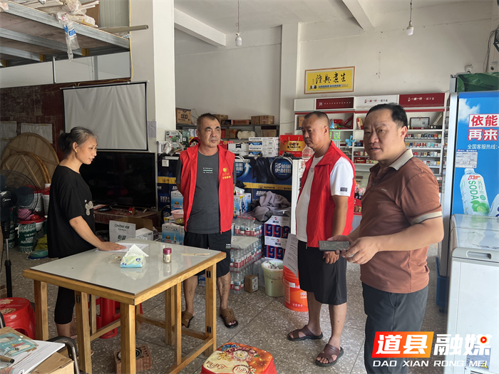 道县东门街道开展“清积水、防蚊虫”爱国卫生专项行动3_副本.png