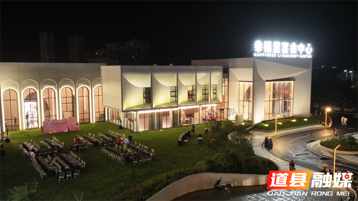 道县：倡树婚恋新风 搭建温暖交友平台6_副本.png