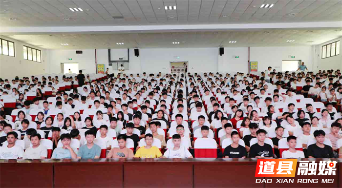 解锁新身份!入学教育带你感悟工贸精神5_副本.png 解锁新身份!入学教育带你感悟工贸精神5_副本.png