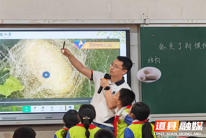 国培赋能，扬帆起航! 50名科学骨干教师完成进阶研修2_副本1.png