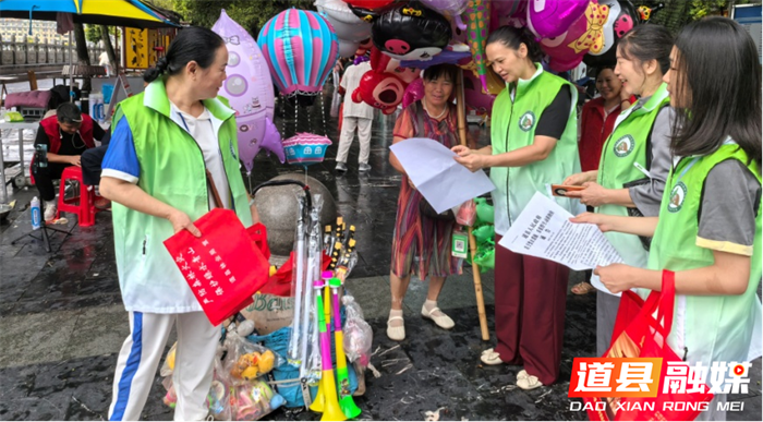 道县开展候鸟保护巡回宣传1_副本1.png