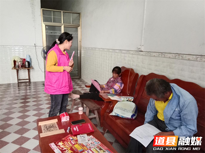 道县四马桥镇：实战演练强本领 “地空”协同护安全4_副本.png