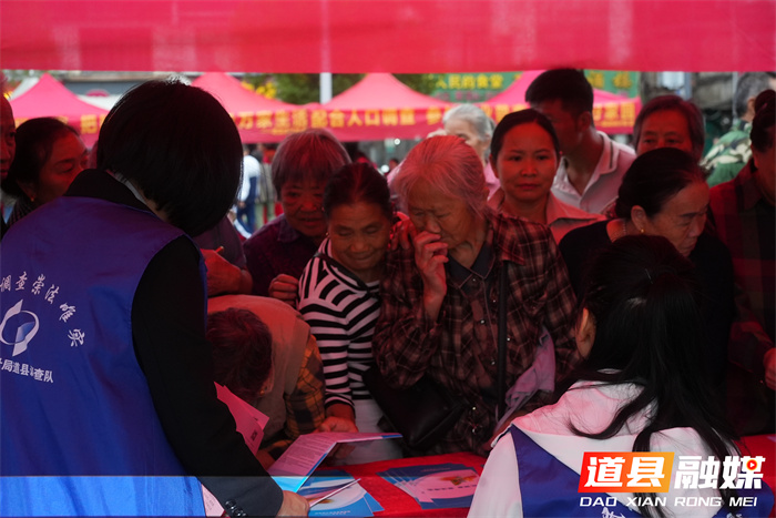 道县成功举办第十六届“中国统计开放日”活动2_副本.jpg