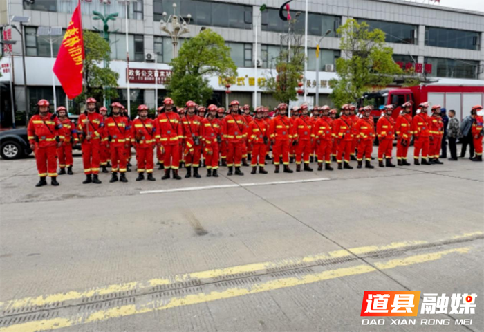 月岩国家森林公园：硬核防控护林海 凝心聚力守青绿2_副本.png