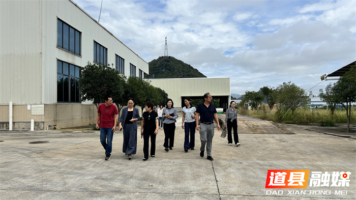 刘忠华带队赴江永县调研农产品加工和电商产业发展情况2_副本.jpg