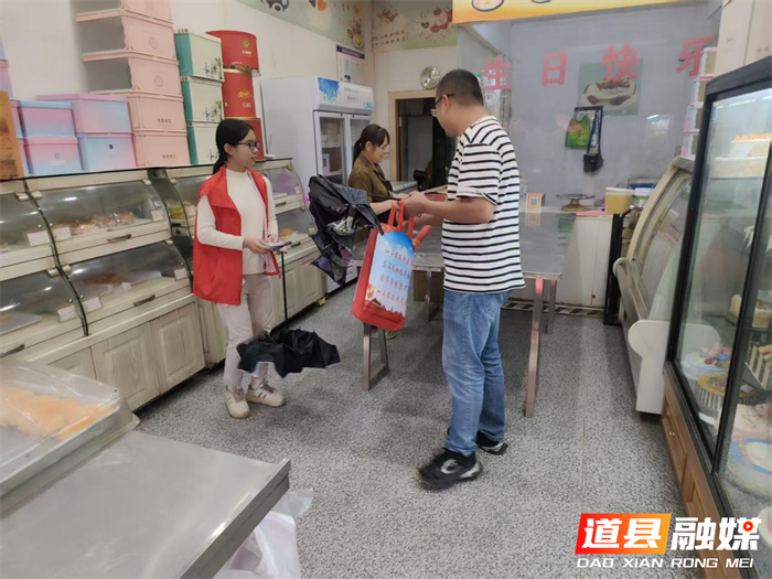 道县四马桥镇：把“国之大数”的家底账算进农家心里1_副本.png