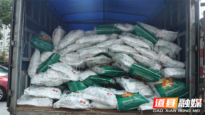 道县：免费发放35万包油菜种 全力保障秋种促增收2_副本.png