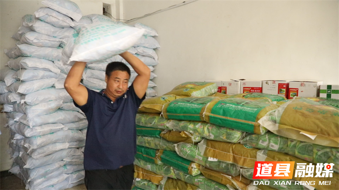 道县：免费发放35万包油菜种 全力保障秋种促增收3_副本.png