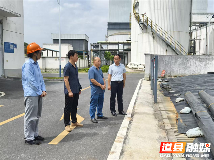 道县科工局开展国庆中秋节前工业领域安全生产专项检查3_副本.png