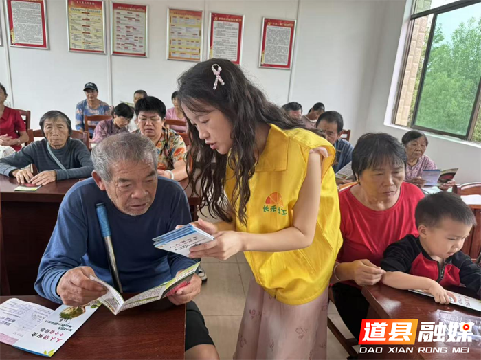 道县开展中秋敬老活动 温情服务点亮“银龄”生活2_副本.png