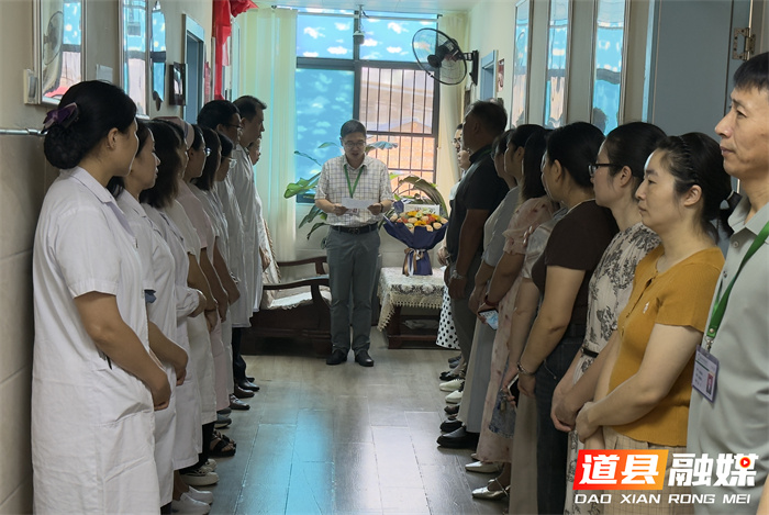 道县中医医院成立精神睡眠心理门诊，开启“身心同调”健康新篇章1_副本1.jpg