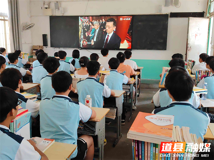 九三阅兵在道县社会各界引发热烈反响（三）2_副本.png