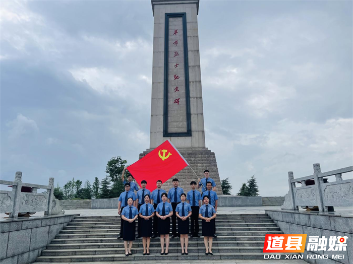 缅怀先烈 跨越时空的守护1_副本.png