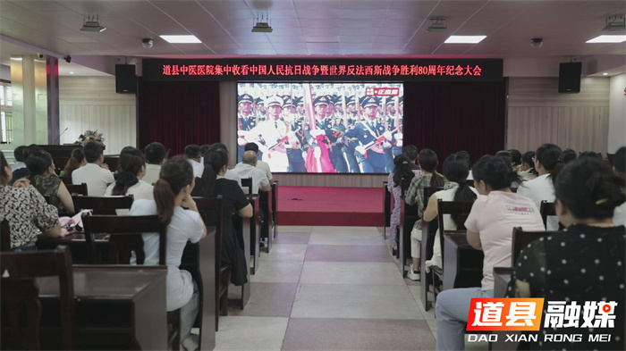 九三阅兵在道县社会各界引发热烈反响（二）7_副本.jpg