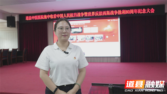 九三阅兵在道县社会各界引发热烈反响（二）6_副本.jpg
