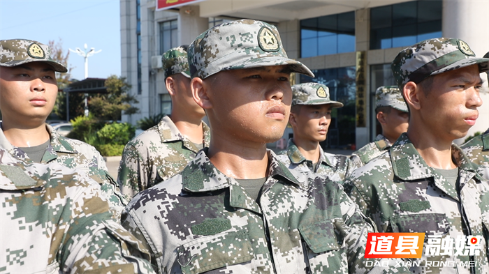 道县：新兵役前教育训练 上好入营第一课2_副本.png