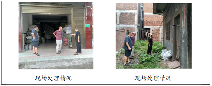 道县《民呼我应》网民留言与群众诉求5_副本.png