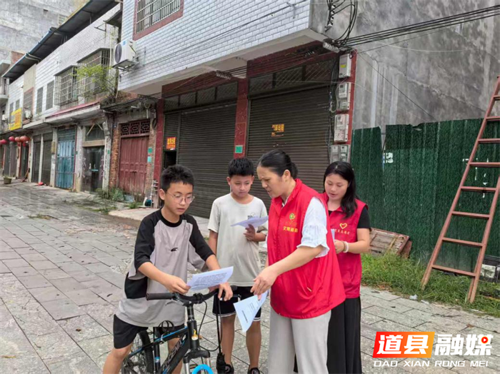 道县濂溪街道：多措并举织密防溺水“安全网” 筑牢未成年人保护“生命防线”3_副本.png