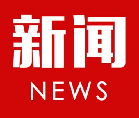 零容忍！道县交警查获2辆农村客运班车超员