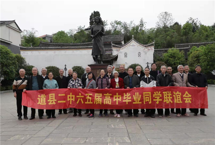 0410道县：老党员赴烈士纪念园学党史忆党恩04.jpg