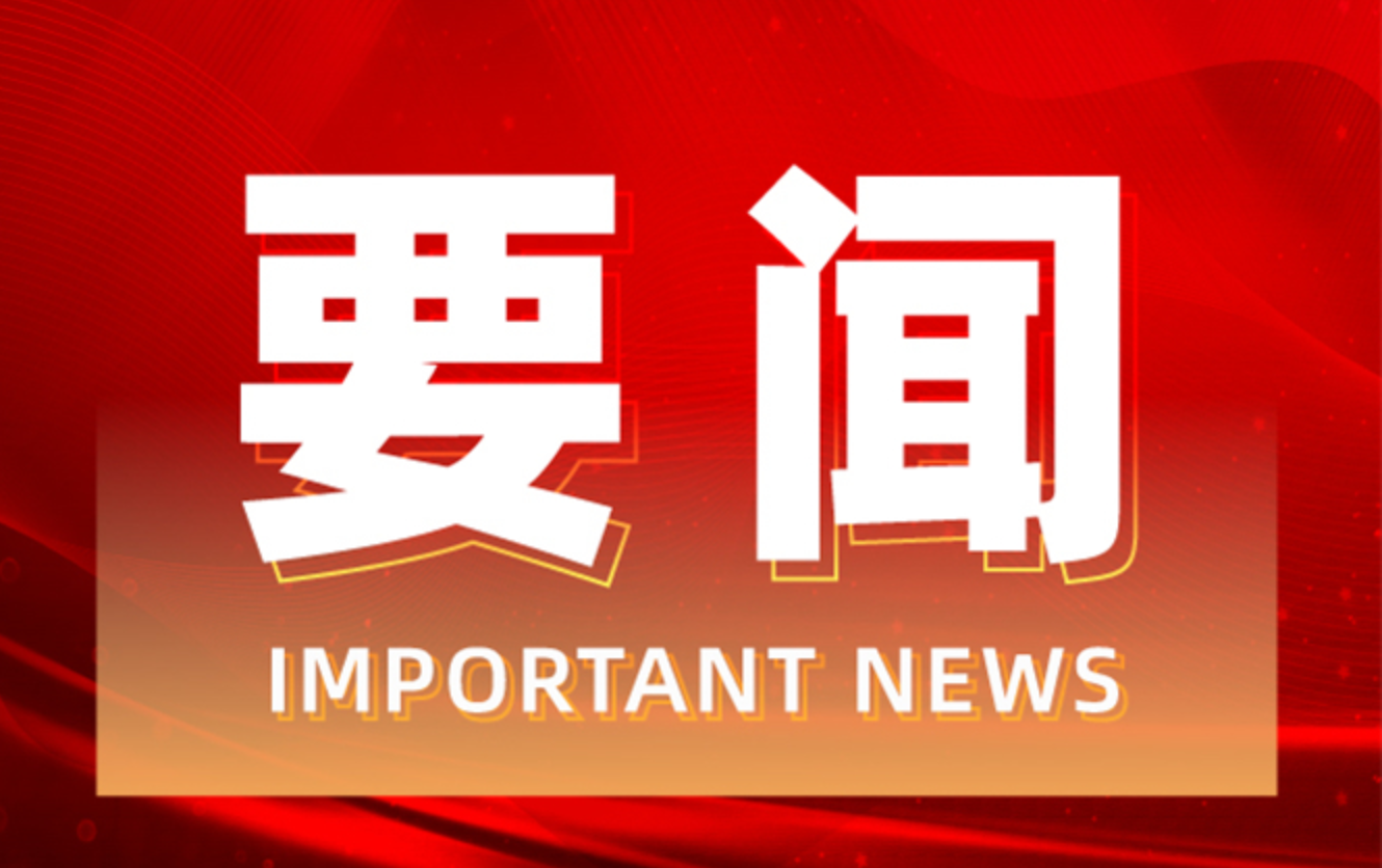 李天明带队开展“八一”走访慰问活动
