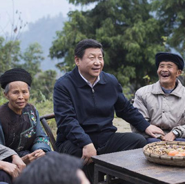 习近平总书记关于精准扶贫重要论述摘编