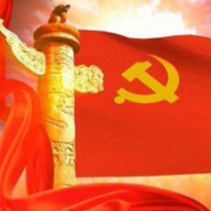 马克思主义同中华优秀传统文化相结合的历史必然性