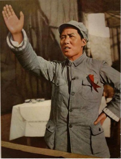 009-1939年5月26日，毛泽东主席在抗大三周年纪念大会上讲话.jpg