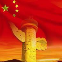 赓续中华文脉 传承文化基因