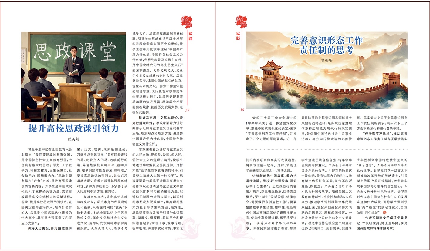 未标题-1 2.jpg