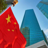 人民日报评论员：持续做好保障和改善民生工作——论做好当前经济工作