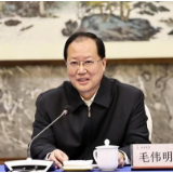 毛伟明：未雨绸缪 多措并举 全力保障经济稳定运行群众温暖过冬
