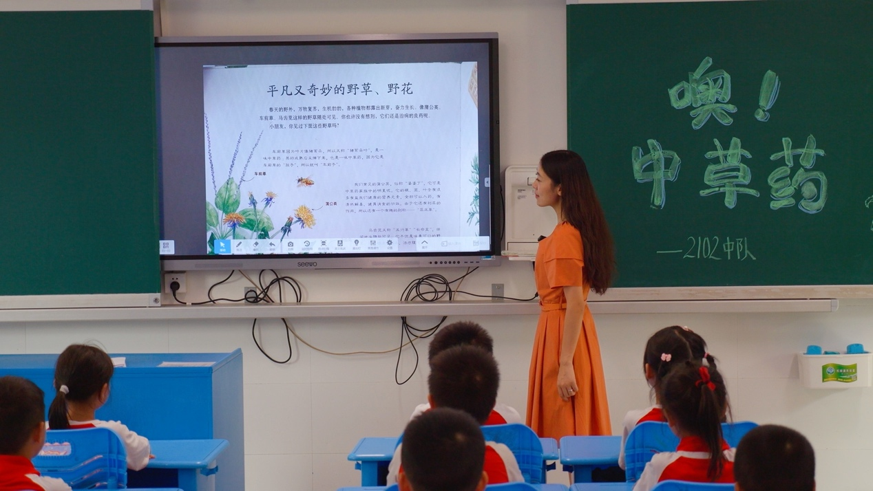 图片3.png