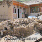 习近平对甘肃临夏州积石山县6.2级地震作出重要指示  要求全力开展搜救 妥善安置受灾群众 尽最大努力保障人民群众生命财产安全