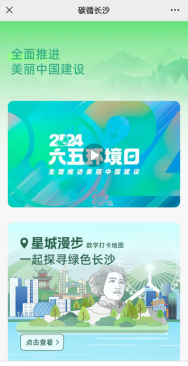 1717643301597.png